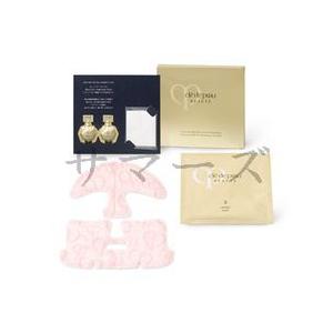 cle de peau BEAUTE（クレ ド ポー ボーテ） クレ・ド・ポー ボーテ