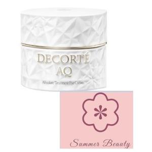 DECORTE（デコルテ） コスメデコルテ AQ アブソリュート アイクリーム