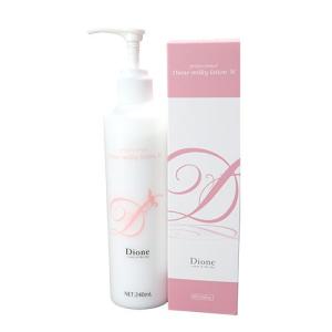 ドクターシス セラム 20本 Dr.SYS PS CELL AMPOULE : sun lise - 通販