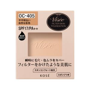 エリクシールシュペリエル 資生堂 エリクシール シュペリエル リフト