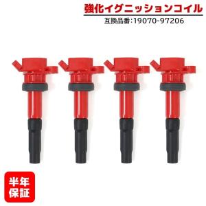 日立オートパーツ＆サービス コペン L880K イグニッションコイル 4本