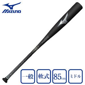 野球 バット ビヨンドマックス レガシー 軟式 少年 少年軟式 78 80
