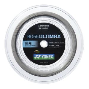 YONEX（ヨネックス） BG66 アルティマックス 100m(BG66 ULTIMAX