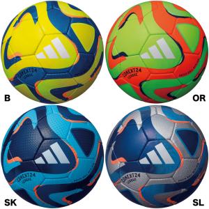 adidas（アディダス） サッカーボール 5号球 国際公認球 フィナーレ