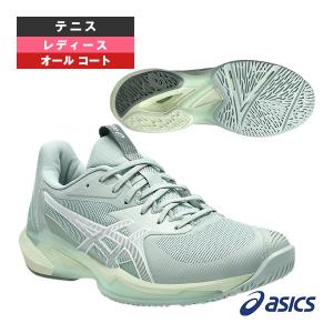 ASICS（アシックス） テニスシューズ メンズ ソリューションスピード