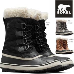 SOREL（ソレル） 【40%OFF】 SOREL TIVOLI IV WP ティボリ 4 WP CURRY