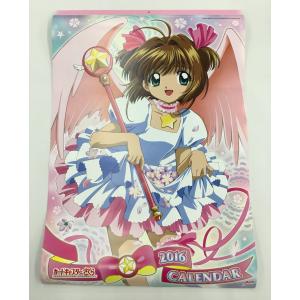 アクリルスタンド卓上 カードキャプターさくら 2026 Calendar 卓上
