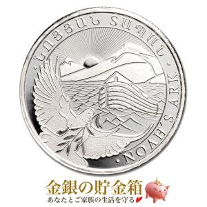 エリザベス女王【品質保証書付】2023 ブリタニア シルバー コイン 1