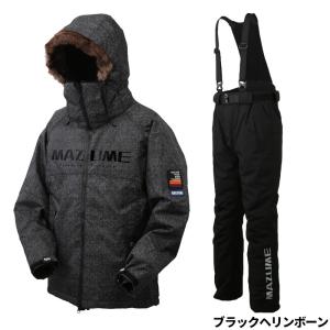 アウトレット】 オレンジブルー 防寒ウェア マズメ コアオールウェザー