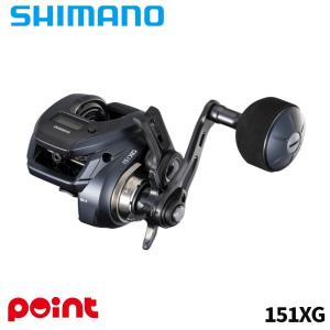 シマノ（SHIMANO） ジギングリール グラップラー 301HG(左) : 釣具の