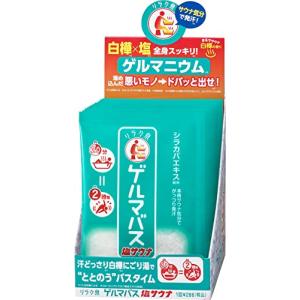 リラク泉 ゲルマバス バケツサイズ ( 500g )/ 入浴剤 ) : 爽快ドラッグ