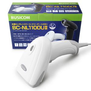 アイメックス BW-9000（PS/2） レーザーのような読取！高性能