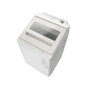 ビートウォッシュ HITACHI 日立 洗濯容量8kg 縦型 洗濯機 ビート