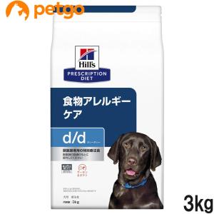 プリスクリプション・ダイエット ヒルズ d/d 食物アレルギーケア