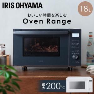 山善（YAMAZEN） NERS-016GV-B オーブンレンジ ターンテーブルタイプ