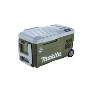 マキタ（makita） 40Vmax 充電式保冷温庫 CW001GZ/GZO AC100V／シガー
