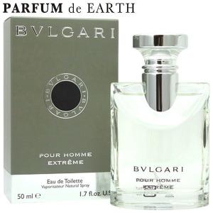 BVLGARI（ブルガリ） 並行輸入品 アクア プールオム アトランティック