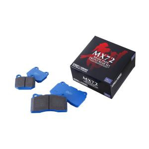 ENDLESS（エンドレス） MX72 ブレーキパッド 前後セット 86 GT Limited