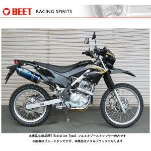DELTA（デルタ） バレル4サイレンサー KLX230R S KLX230 KLX230S