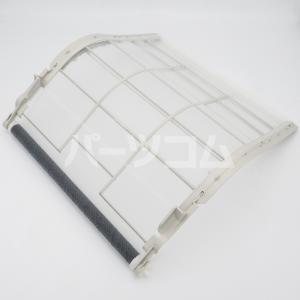 ダイキン（DAIKIN） エアコン用エアフィルター KAF020A44 99A0483