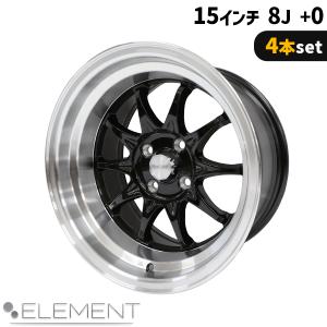 4本セット Rayone Racing 5008 15インチ 8J+10 4H PCD100 ガン