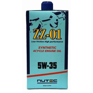 NUTEC（ニューテック） NC-40 5W30 エンジンオイル : Parts Online