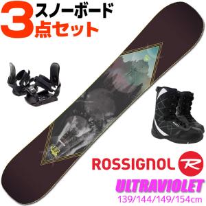 ROSSIGNOL（ロシニョール） スノーボード 3点セット レディース 23-24