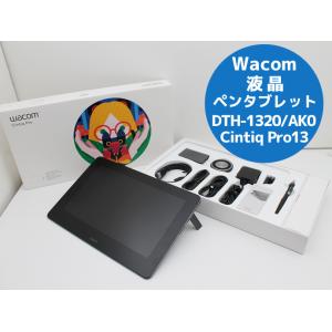 日本限定】 HUION 液タブ 液晶ペンタブレット Kamvas 12 豪華版 11.6