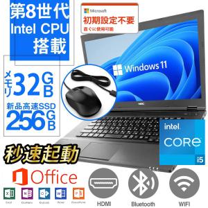 2026年3月】NEC Windowsノートのおすすめ人気ランキング - Yahoo
