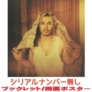 Attitude(初回限定盤)(DVD付)/Mrs.GREEN APPLE : スターアップストア