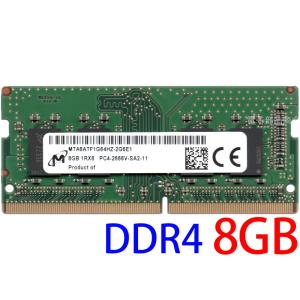 SAMSUNG（サムスン） 【DDR4 8GBx1枚 ノートPC用】SAMSUNG PC4-21300S