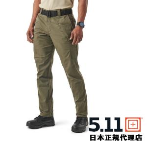 5.11 Tactical ファイブイレブン ディフェンダーフレックスレンジ