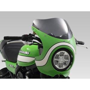 DAYTONA（デイトナ） フェンダーレスEDGE(ナンバー取付ステー) Z900RS