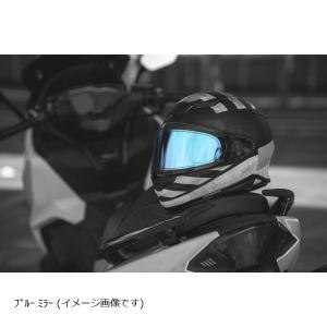 SHOEI ショウエイ純正(SHOEI) シールド CWR-F2 対応ヘルメット:Z-8、X