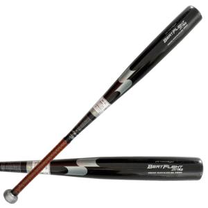 エスエスケイ（SSK） 野球 硬式用 金属バット 83cm 84cm SSK BASEBALL