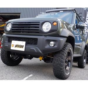 ジムニー JB64W/ジムニーシエラ JB74W/ジムニーノマド JC74W TOUGH