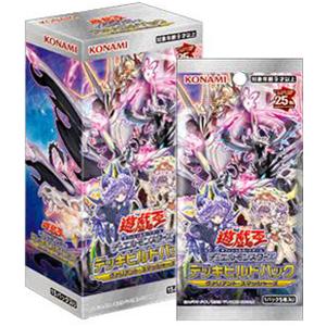 ディメンション・フォース DIMENSION FORCE 初回版 BOX 遊戯王OCG