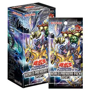 ブレイジングドミニオン BLAZING DOMINION BOX 遊戯王OCG デュエル