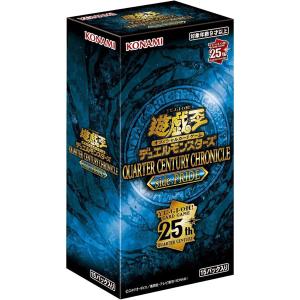 クォーターセンチュリーアートコレクション 新品未開封シュリンク付き