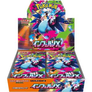 ポケモンカードゲーム 【シュリンク付き未開封品】ポケモンカード
