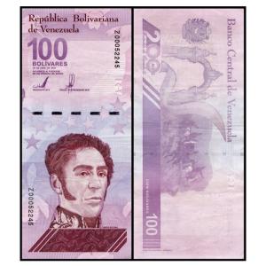 100万紙幣】 ベネズエラボリバル ソベラノ ベネズエラ紙幣 1枚 100万