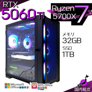 インテル（intel） intel 14世代CPU ゲーミングPC 自由カスタマイズ