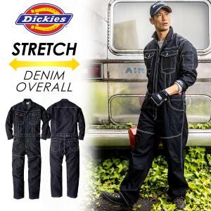 Dickies（ディッキーズ） ストレッチデニムツナギ D-706 長袖