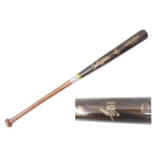 エスエスケイ（SSK） 一般軟式金属バット ハンターマックス (HUNTER