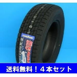 アイスナビ SUV 225/70R16 103Q ICE NAVI グッドイヤー SUV&4WD用