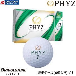 PHYZ （セール）ブリヂストン ファイズ プレミアム ボール ゴールド
