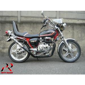 プリティー HONDA CB250TCB400T ホーク2 極 サイドクロスメガホン管