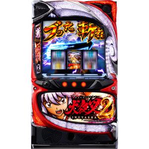 スマスロ】 ※選べる！ユニット！ L革命機ヴァルヴレイヴD 革命パネル