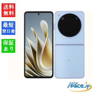 新品未使用] SIMフリー nubia S2 A504ZT white [Y!mobileモデルSIM