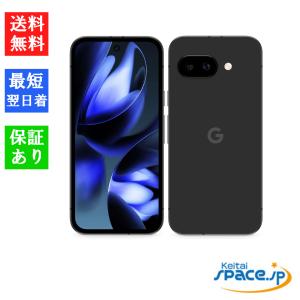 Google Pixel 新品 8a Obsidian 黒 SIMフリー840244708054